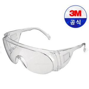 3M보안경 #1611 안경겸착용 보안경 (투명)