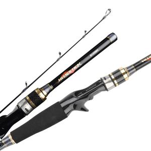 문어낚시대 선상 광어 우럭 문어 로드 전천후 다용도 멀티낚시대