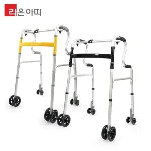 라온아띠 워커/4바퀴/2단/환자/노인/재활/보행보조/이지워커 KCS-211