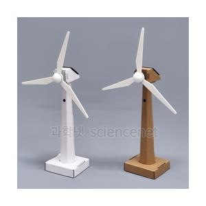 보보키트 태양광 풍력발전기  /옵션선택