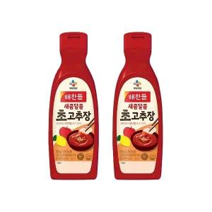 해찬들 새콤달콤 초고추장 500g(튜브형) x2개