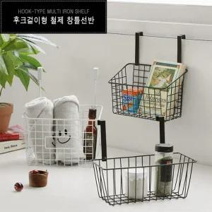 싱크대 창문 후크걸이형 철제 창틀선반 다용도 선반 공간활용 철재 바구니 바스켓