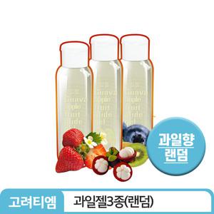 과일 마사지젤 100ml 3종 바디슬리밍