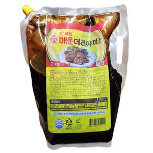 대용량 매운 데리야끼 소스 2kg 매콤 꼬치 구이 닭고기 스테이크