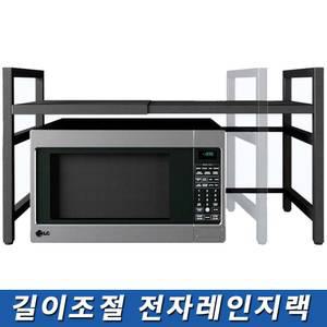 전자레인지 높이 폭 조절 2단 선반 수납장 전자렌지대 오븐랙