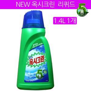 옥시크린 리퀴드  세탁세제 표백제  1.4L 1개