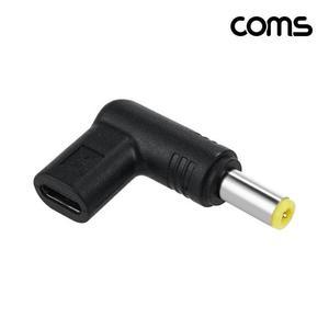 [XBHG3K71]Type C PD to DC12V 5 5 2 5 변환 젠더 C타입
