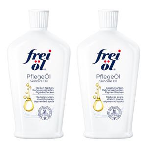 프라이웰 스킨 케어 오일 125ml X 2입