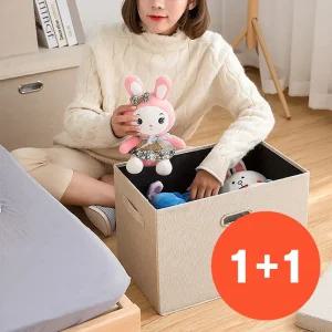 [체험특가] 1+1 초대형 린넨 리빙박스 옷 정리함 침대밑수납 의류 수납정리