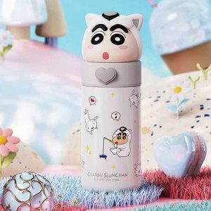 짱구 보온 보냉 텀블러 캐릭터 보온병 물통 물병 북극곰 1698
