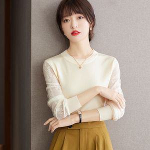 가을 라운드 블라우스 긴팔 크림색 베이지 티셔츠 꽃 레이스 중년 엄마 상의 캐주얼