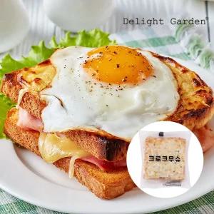 냉동 크로크무슈140g x 10