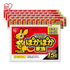 아이리스 포카포카 캥거루 포켓용 핫팩 80g, 50개