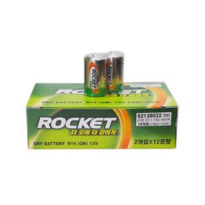 총판/로케트1.5V건전지/24개입(1통)R20-DM/R14-CM/망