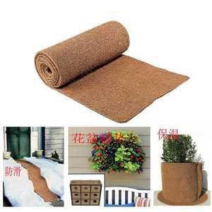 화분 보온재 식물 보온덮개 온실 정원 식물 보호커버