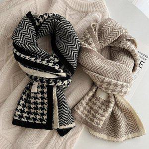 [기타]하운드투스 체크 머플러 클래식 양면 롱 도톰 여성 겨울 니트 목도리