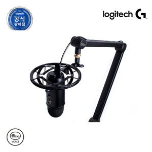 로지텍코리아 공식 BLUE YETI CASTER 예티 캐스터 콘덴서마이크Compass탁상용붐암RADIUS III쇼크마운트