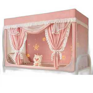 벙커 침대 커튼 난방 암막 방한 텐트 기숙사 가림막