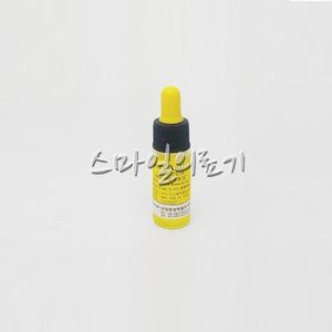혈액형 판별판정검사시약 - 시디아 안티비 ( 10ml SIHDIA B형 )