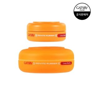 갸스비 무빙러버 루즈셔플 80g+15g