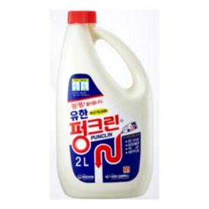 (튼튼)유한 펑크린 2L 배수구 세정제 크로락스 뻥뚫어 막힘제거 막힘세제 배수관막힘