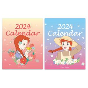 2024 데스크캘린더 2024달력 미니 캘린더 빨강머리앤 탁상달력 탁상캘린더