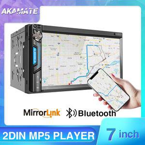 카 라디오 오디오 블루투스 우퍼 리시버 AUX 동글 2 Din 자동차 2din 헤드 유닛 Fm 변조기 Mp5 Mp3 플레이