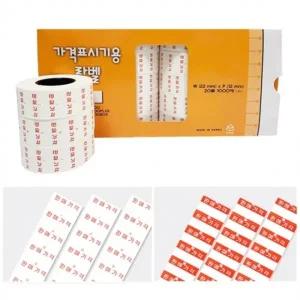 모텍스 가격표시기용 라벨용지(20롤)  리필용   포장박스랜덤