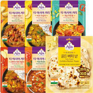 티아시아 커리 170g 5종 5개 + 골든버터난 200g 커리난