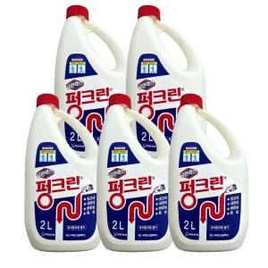 유한락스 펑크린 2L x 5개