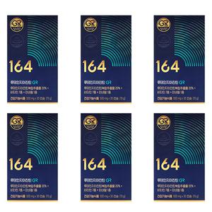 뉴트리원164 루테인지아잔틴 GR 500mg x 30캡슐 12박스