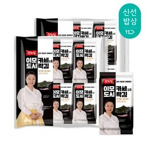 [광천김] 이모카세 즉석 도시락김 12봉+12봉 총24봉