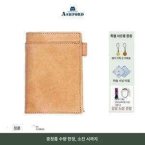 애쉬포드 ashford Vitalita 퍼플 바이블 다이어리
