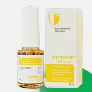 손가락 빠는 뜯는 손빠는 아기 아이 버릇 습관 핑거 손빨기방지 세이버 1개 약 2개월