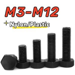 10-100pcs 나일론 검정색 외부 육각 머리 나사 M3 M10 열/전기 절연 사용을 위한 플라스틱 볼트