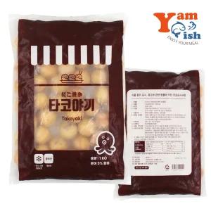 오사카식 타코야끼 1kg