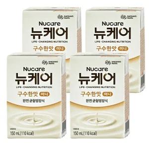 뉴케어 구수한맛 미니 150ml 24팩 식사대용 균형영양식 유동식 G