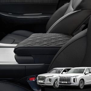 [HYE55J6I_56]팰리세이드 튜닝 콘솔쿠션 팔쿠션