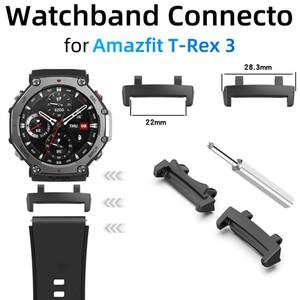 호환품 Huami Amazfit T-Rex 3 용 실리콘 밴드 t 시계 스마트 스포츠 통기성 손목 팔찌 Correa