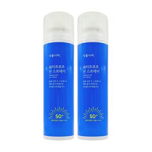 식물나라 워터프루프 선 스프레이 SPF50+ 100ml (1+1) 1묶음 더블기획