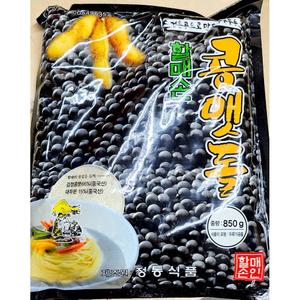 할매손 콩맷돌 검은콩 콩가루 850g/대용량/콩국수용분/콩국수가루/콩파우더/콩국분말/식당용/업소용/음식점
