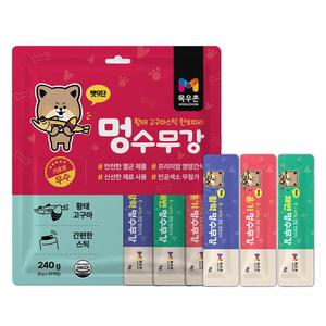 목우촌 펫9단 멍수무강 강아지 짜먹는 황태고구마 츄르 간식 30p