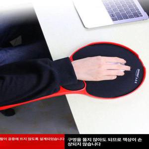 의자 팔걸이 마우스패드 거치대 책상 전용 테이블