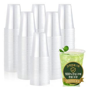 뚜껑이있는 도매 50pcs 400ML 플라스틱 컵 파티를위한 명확한 일회용 아이스 커피 스무디 밀크 쉐이크 차가