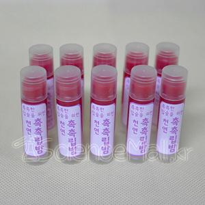 천연재료로 만드는 자초립밤 스틱형 10개