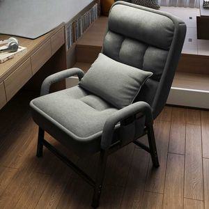 1인용 등받이의자 리클라이너 스툴 인용쇼파 출산선물