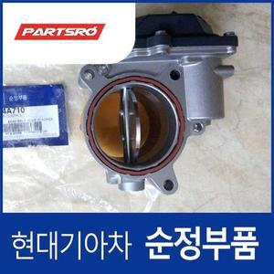 스로틀 바디 에어 컨트롤 벨브 (351004A710) 모하비 (HM) 1세대/더뉴 봉고3 2004년식, 포터2, 포터2 특장