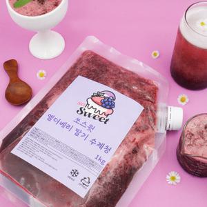 쏘스윗 새콤달콤 엘더베리 딸기청 1kg 수제 과일청 홈카페 딸기라떼