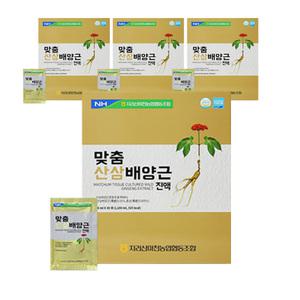 농협 맞춤 산삼배양근 진액 30포 4박스 국내산 야생산삼 사포닌 진세노사이드 플라보노이드