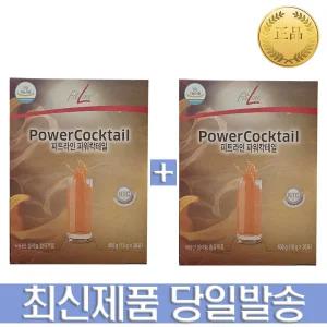 독일PM 독일피엠 PM 파워칵테일 2개 (30포X2) 두달분